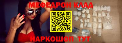 гашик Краснознаменск