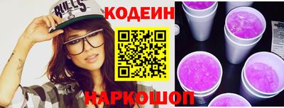 мефедрон мука Кумертау