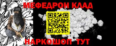 гашик Краснознаменск