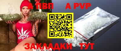 мефедрон мука Кумертау
