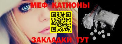 гашик Краснознаменск