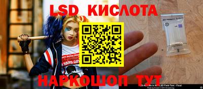 дистиллят марихуана Краснокаменск