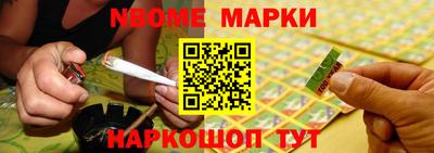 мефедрон VHQ Кунгур