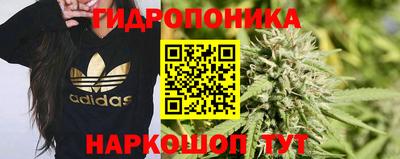 дистиллят марихуана Краснокаменск