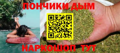 гашик Краснознаменск