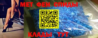 дистиллят марихуана Краснокаменск
