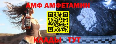 гашик Краснодар