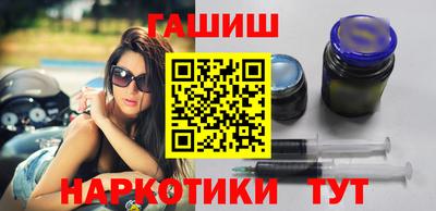мефедрон VHQ Кунгур