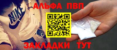 дистиллят марихуана Краснокаменск