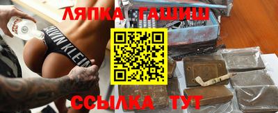 дистиллят марихуана Краснокаменск