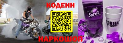 гашик Краснознаменск