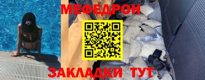 гашик Краснознаменск