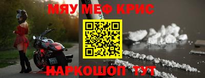 гашик Краснознаменск