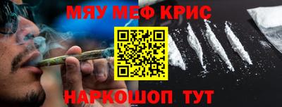 МДПВ Кулебаки